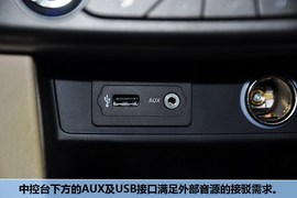 2012款东南V5菱致1.5L