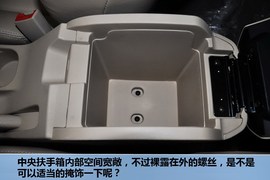 2012款东南V5菱致1.5L
