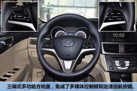 2012款东南V5菱致1.5L