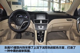 2012款东南V5菱致1.5L