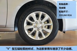2012款东南V5菱致1.5L