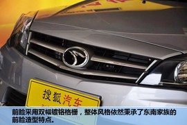 2012款东南V5菱致1.5L