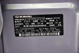 2012款斯巴鲁XV