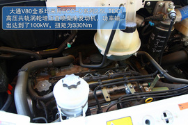 无锡试乘上汽大通V80