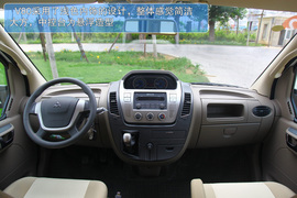 无锡试乘上汽大通V80