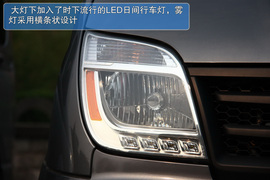 无锡试乘上汽大通V80