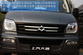 无锡试乘上汽大通V80