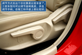 2012款吉利英伦SC6