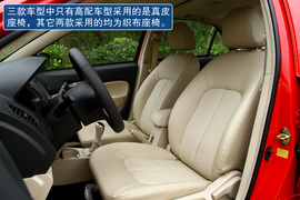 2012款吉利英伦SC6