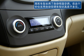 2012款吉利英伦SC6