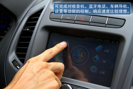 2012款吉利英伦SC6
