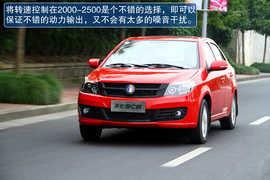 2012款吉利英伦SC6