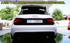 奥迪A1