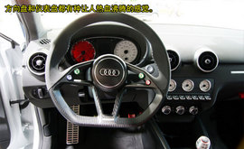 奥迪A1