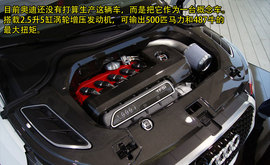 奥迪A1
