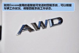 2013款别克昂科拉1.4T