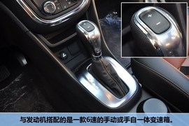 2013款别克昂科拉1.4T