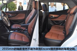 2013款别克昂科拉1.4T