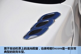 2013款别克昂科拉1.4T