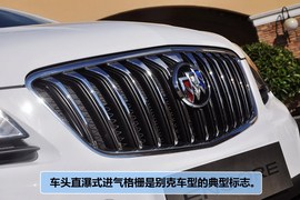 2013款别克昂科拉1.4T