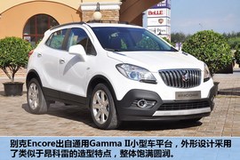 2013款别克昂科拉1.4T