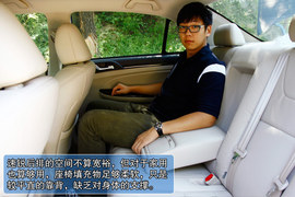 2013款比亚迪速锐1.5TID旗舰型