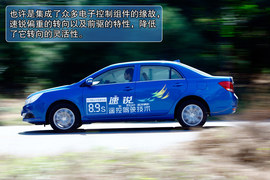 2013款比亚迪速锐1.5TID旗舰型