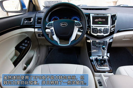 2013款比亚迪速锐1.5TID旗舰型