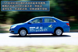 2013款比亚迪速锐1.5TID旗舰型