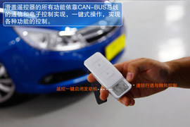 2013款比亚迪速锐1.5TID旗舰型