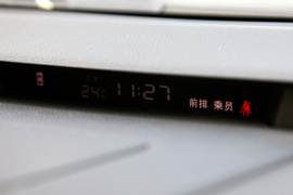 2013款比亚迪速锐1.5TID旗舰型