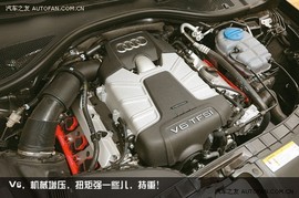 试驾奥迪A6L