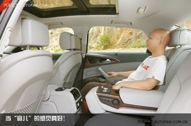 试驾奥迪A6L