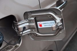 2012款中华H530