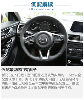 豪华型最超值
