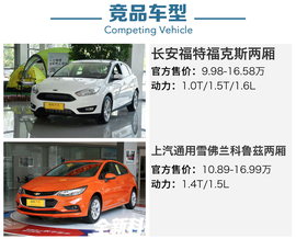 豪华型最超值