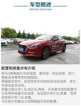 豪华型最超值