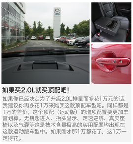 豪华型最超值