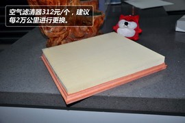 【保养】宝马X5售后调查