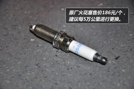 【保养】宝马X5售后调查