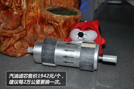 【保养】宝马X5售后调查