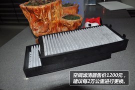 【保养】宝马X5售后调查