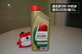 【保养】宝马X5售后调查