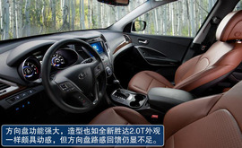 2013款现代全新胜达海外试驾