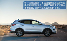 2013款现代全新胜达海外试驾