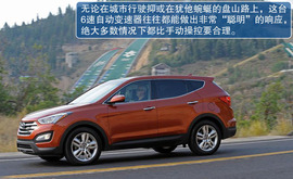 2013款现代全新胜达海外试驾