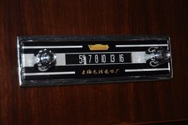 1972款红旗CA770