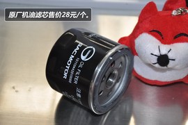 【保养】传祺GS5售后调查