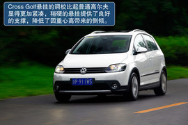 2011款进口大众CrossGolf试驾实拍