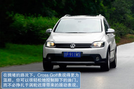 2011款进口大众CrossGolf试驾实拍